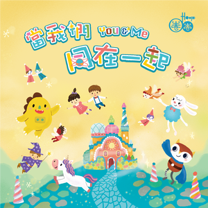 欧美另类⭕⭕⭕⭕69
