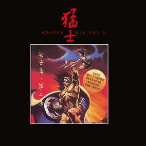 欧美另类⭕⭕⭕⭕69
