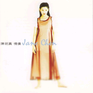 欧美另类⭕⭕⭕⭕69
