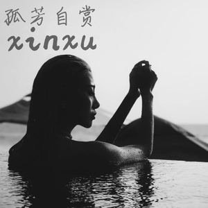 欧美另类⭕⭕⭕⭕69
