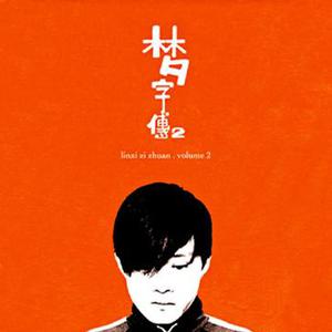 欧美另类⭕⭕⭕⭕69
