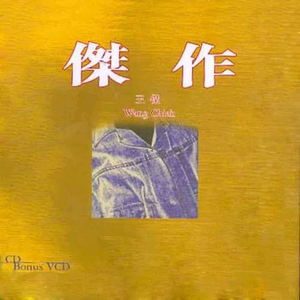 欧美另类⭕⭕⭕⭕69
