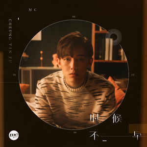 欧美另类⭕⭕⭕⭕69
