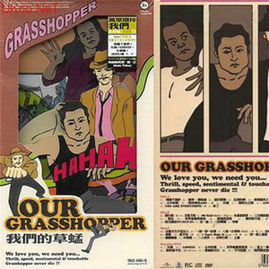 欧美另类⭕⭕⭕⭕69
