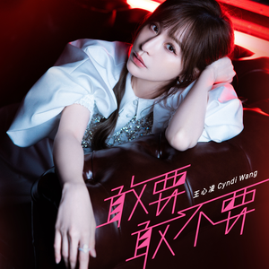 欧美另类⭕⭕⭕⭕69
