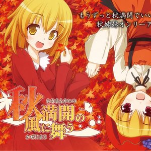 欧美另类⭕⭕⭕⭕69
